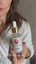 Sérum Revitalizante PDRN: El Secreto Coreano de Juventud (K-Beauty)